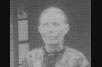Sarah Louenna Briles is the daughter of Hugh McCain and Polly Sawyer Briles. Born in 1859 and passed in 1928. Buried in Marlboro Friends Cemetery.